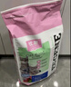 优趣成猫幼猫通用猫粮挑嘴配方深海鳕鱼配方10kg 【大包量贩10kg】醇香牛肉味 实拍图