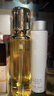 肌肤之钥（CPB）钻光年轻三部曲湿润精华水170ml+日乳125ml+夜乳125ml情人节礼物 实拍图