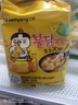 三养（SAMYANG）火鸡面三养芝士火鸡面方便面700g(140g*5)早餐泡面拌面宵夜速食 实拍图