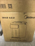 美的（Midea）小魔方电热水瓶可拆5L恒温一体全自动除氯电热水壶316l一体无缝内胆保温水壶非即热式饮水机熟水机 5L 【小魔方SE】壶身分离 实拍图
