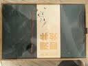 山水西湖绿茶西湖龙井特级250g2026新茶明前春茶叶礼盒教师节礼物中秋礼品 实拍图