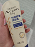 艾惟诺（Aveeno）艾维诺婴儿润肤乳儿童宝宝面霜秋冬特润高保湿舒缓干痒红身体乳 实拍图