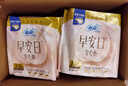 苏菲早安裤早安日魔术贴日用安心裤L码16条透气裤型卫生巾日安裤自营 实拍图