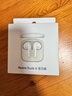 小米（MI）Redmi Buds 6 活力版 蓝牙耳机 30小时长续航 适用于安卓苹果手机 白色 实拍图