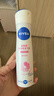 妮维雅（NIVEA）孙颖莎同款精华爽身气雾150ml爽身腋下抑汗喷雾止汗露泰国新年 实拍图