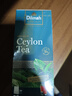 迪尔玛原味锡兰红茶 25袋*2g 茶包袋泡茶裸包 斯里兰卡进口 胖东来同款 实拍图