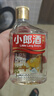 郎酒 小郎酒联名款 兼香型白酒 45度 100ml*6瓶 礼盒装 实拍图