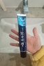 云南白药牙膏护龈高端系列口腔护理牙膏 清新口气洁齿 缓解口腔问题135g*2 实拍图