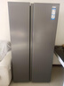 海尔（Haier）大冷冻冰箱519升双开两门一级双变频风冷无霜大容量对开门家电以旧换新国家补贴20%家用囤年货冰箱 519升星蕴银+大冷冻+黑金净化 实拍图
