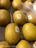 佳沛（zespri）新西兰  阳光金奇异果巨大果22粒原箱 单果重约144-175g 猕猴桃 实拍图