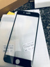 迈谷斯 适用苹果7Plus/8Plus钢化膜防窥膜iphone7/8手机膜全屏覆盖高清防指纹防爆手机贴膜 苹果7P/8Plus【全屏*防爆钻石膜】黑色2片装 实拍图