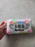 苏菲小翅膀无香棉柔护翼护垫175mm18片 迷你量少日用京东自营官方旗舰 实拍图