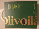 欧丽薇兰 Olivoila【保真橄榄油】 食用油 橄榄油500MLx2 精选年货礼盒 实拍图