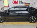 3M 【原装进口】汽车贴膜 朗清系列 前浅后深轿车 汽车玻璃膜车膜太阳膜隔热膜车窗膜 包施工 实拍图