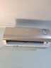 大金（DAIKIN）空调 E7系列 大1.5匹 2级能效 变频冷暖 康达无感气流 国家补贴 ATXS236WC-N 金色 实拍图