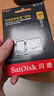 闪迪（SanDisk）128GB TF(MicroSD)内存卡 4K极速金卡A2 V30 U3行车记录仪 运动相机无人机 监控存储卡 读190MB/s 实拍图