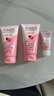 旁氏（POND'S）樱粹粉润焕亮洁面乳150g烟酰胺洗面奶男女去角质 实拍图