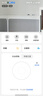 华为智选 800万摄像头监控器360度无死角带夜视全景手机远程语音通话海雀室内家庭用婴儿宝宝看护器雀蛋Pro 实拍图