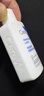 适乐肤（CeraVe）C乳236ml（男士女士生日礼物保湿补水乳液身体乳面霜张凌赫同款） 实拍图