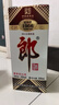 郎酒 老郎酒1956 酱香型白酒 53度 500ml*2瓶 双瓶装 实拍图