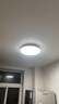 四季沐歌（MICOE）普瑞护眼卧室吸顶灯现代简约led超薄中山灯具房间主灯 实拍图