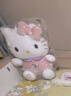 Hello Kitty三丽鸥毛绒玩具玩偶布娃娃抱枕生日圣诞节礼物女 52cm凯蒂猫公仔 实拍图