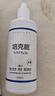 培克能OK镜RGP硬性隐形眼镜接触镜角膜塑形镜护理液120ml*4MC 实拍图