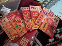 新新精艺新年红包2026年开工大吉红包袋马年红包创意春节过年利是封6个装 实拍图