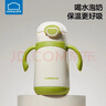 乐扣乐扣保温杯婴儿学饮杯6月以上吸管杯便携外出保温水瓶小月龄宝宝水杯 实拍图