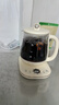 小熊（Bear）养生壶 1.5L煮茶壶煮茶器 玻璃花茶壶 316不锈钢恒温水壶烧水壶电热水壶 YSH-E15M1 实拍图