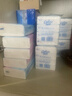 可心柔（COROU）抽纸 婴儿柔纸巾 3层S码120抽5包 湿纸巾 云柔巾 乳霜纸 整箱 实拍图