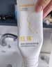 纽强儿童面霜 秋冬防皴高保湿滋润身体乳 婴幼儿保湿润肤精华霜200g 实拍图