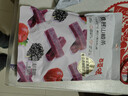 百草味桑葚山楂条408g山楂干片卷果丹皮蜜饯酸甜开胃办公休闲零食 实拍图