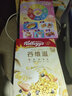 家乐氏（Kellogg）韩国进口葡萄麦维285g/盒 富含膳食纤维营养谷物即食早餐代餐 实拍图