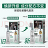 韩愢果染膏自然黑两盒 染发剂植物盖白头发染发梳 无刺激染发膏 实拍图
