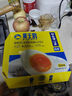 黄天鹅即食溏心蛋卤味15枚 营养早餐鸡蛋健康轻食 1.2斤 冷藏贮存  实拍图