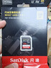 闪迪（SanDisk）128GB SD内存卡 4K V30 U3 C10 相机存储卡 读速200MB/s 写速90MB/s 微单/单反相机内存卡 实拍图