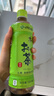 伊藤园（ITOEN）绿茶 500ml*15瓶 整箱 茶叶饮料无糖茶饮料 0糖0脂0卡饮料 健康 实拍图