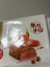 思念手打天下番茄牛肉水饺600g*3袋90只 速冻饺子早餐食品蒸饺煎饺 实拍图