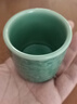 中式祥云龙泉青瓷茶杯主人杯个人专用陶瓷大号单杯功夫茶具品茗杯 青瓷祥云主人杯（梅子青） 105ml 实拍图
