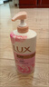 力士(LUX)沐浴露 莹润桃花香 淡雅香氛 娇肤香氛沐浴乳1000g留香 实拍图