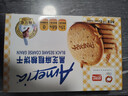 盼盼黑芝麻粗粮饼干 休闲零食早餐食品曲奇小吃代餐 1kg/箱 实拍图
