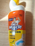 威猛先生（Mr Muscle）洁厕灵 750g*2瓶 柠檬草香 洁厕液厕所马桶除垢去渍去异味 实拍图