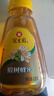 冠生园 椴树蜂蜜428g 便携挤压瓶纯蜂蜜中华老字号送礼早餐牛奶伴侣冲饮 实拍图