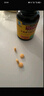 Nature Made天维美维生素C含片450mg*60粒/瓶高活性VC无蔗糖 美国品牌 实拍图