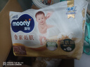 MOONY尤妮佳慕怡皇家佑肌拉拉裤L32(9-14kg)透气小风窗特惠装 实拍图