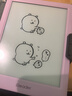 掌阅（iReader）【新品发布】Neo3 6英寸电子书 智能阅读器 墨水屏电纸书 看书学习漫画AI平板电脑 轻薄便携 相遇 实拍图
