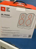 JBL PS3500蓝牙音箱 桌面音响电脑台式机家用室内蓝牙音响游戏低音炮 生日新年礼物 白色 实拍图