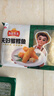 冻品先生 安井 天妇罗鳕鱼 400g  速冻裹粉油炸鱼肉制品 空气炸锅食材 实拍图