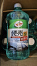 龟牌（Turtle Wax）硬壳玻璃水防冻-42度汽车冬季去油膜强力去污雨刮水2L*6瓶 实拍图
